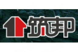 筑邦设计院 (北京筑邦建筑装饰设计院)