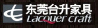 台升实业 (Samson Holding)